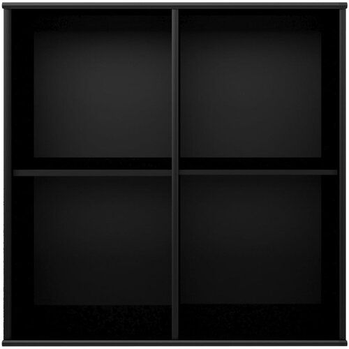Hammel Furniture Crni modularni sustav polica 68,5x69 cm Mistral Kubus - Cijene