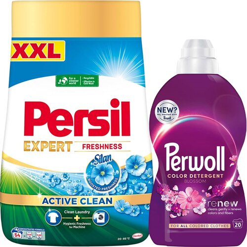 Persil 4.05kg+Perwoll 1l Cene