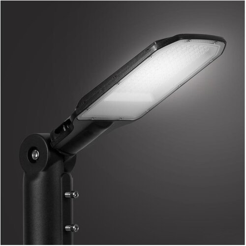 Brilagi LED ulična lampa URBANLIGHT LED/50W/230V crna IP65 Cene