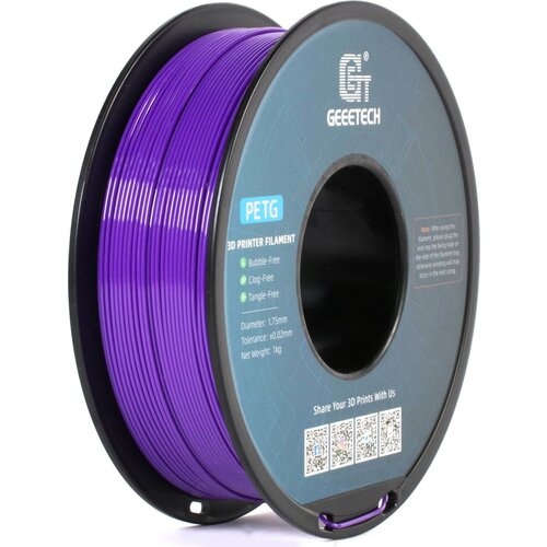 GEEETECH PETG Purple - 1,75 mm / 1000 g Cijene