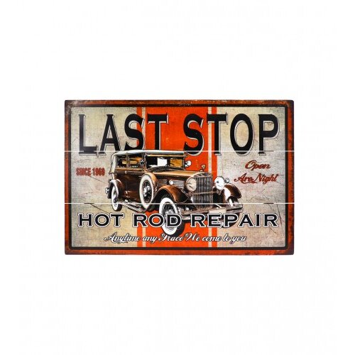 Master Slika na drvetu 40x60cm 01190023 Slike