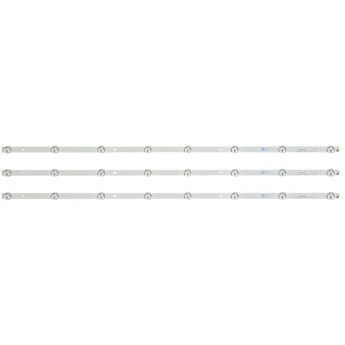 Ninaled LED trake za Fox 40DLE178, ES-845 Cene