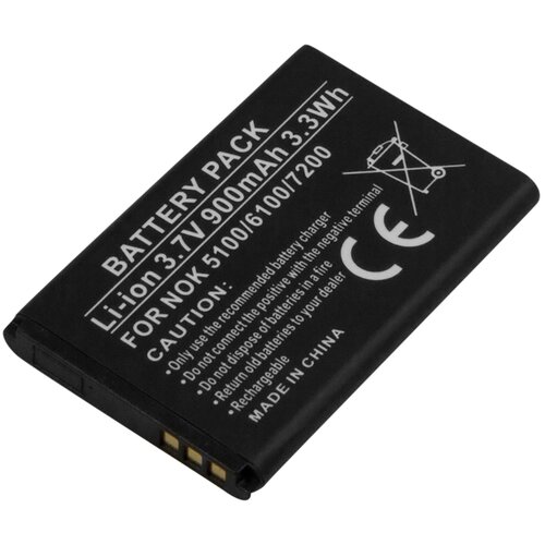 AVIZAR Nadomestna baterija za Nokia 5100 / 6100 / 7200 Li-ion 3.7V 900mAh,, (5000070713) Cene