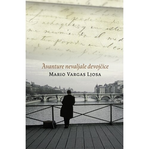 Laguna Mario Vargas Ljosa - Avanture nevaljale devojčice Slike