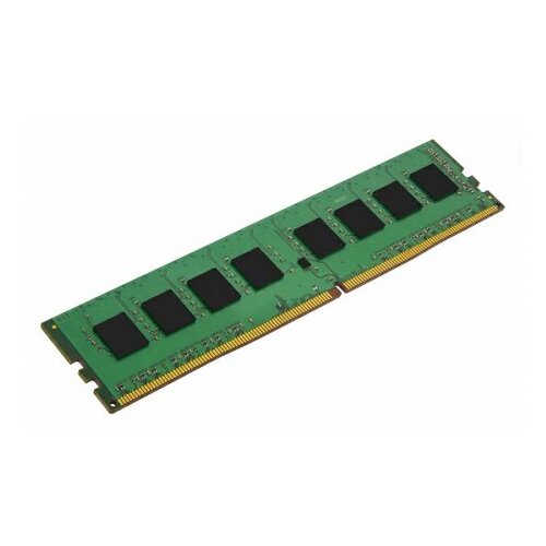 Kingston 8GB DDR4 2400MHz CL17 Cijene
