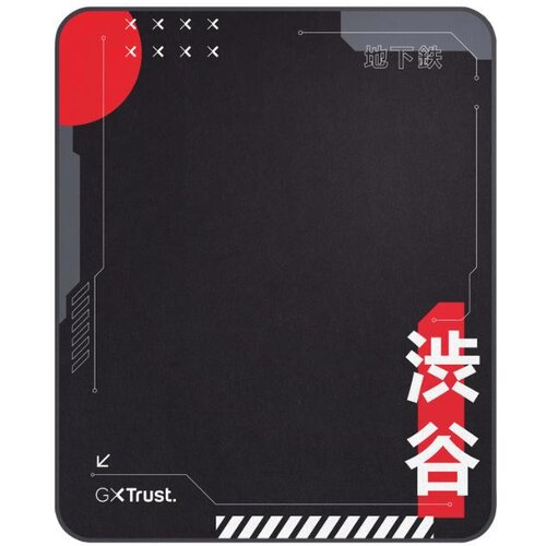 Trust Podloga za stolicu GXT 715/Japan print Cene