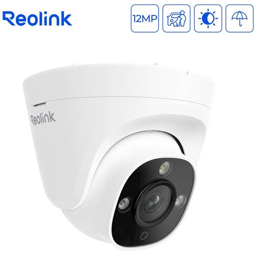 Reolink Smart IP kamera RP-PCT12M, 12MP, 4K, AI prepoznavanje, Ai pretraga videa Cijene