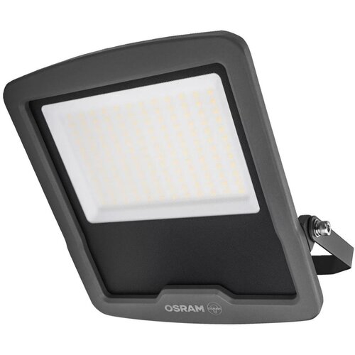 Osram LED reflektor ENDURA LED/100W/230V IP65 Cene