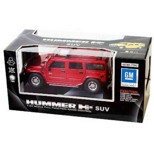 Dexyco RC AUTOMOBILI BMW POLICE 1/24 Cene