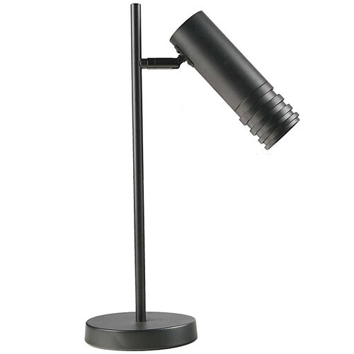  Klausen 108007 - Stona lampa DRILL 1xGU10/4W/230V crna Cene