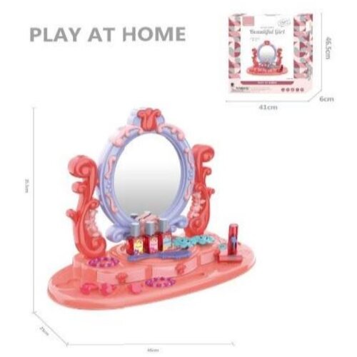 Olimp Sport Sto za ulepšavanje 899086 Cene