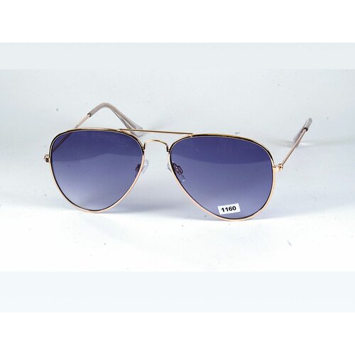 Sunglasses naočare SUN BLUE LINE AZ 1160 Cene