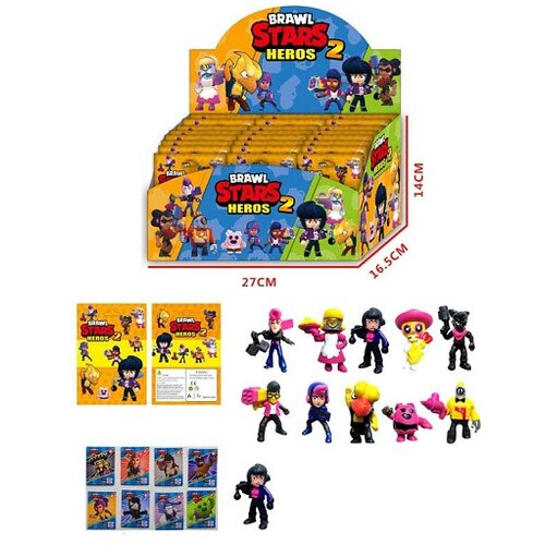  IGRACKA BRAWL STARS HEROES 2 (KESICA SA FIGURICOM) Cene