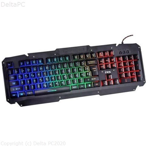 MSI ELITE C330 Cijene