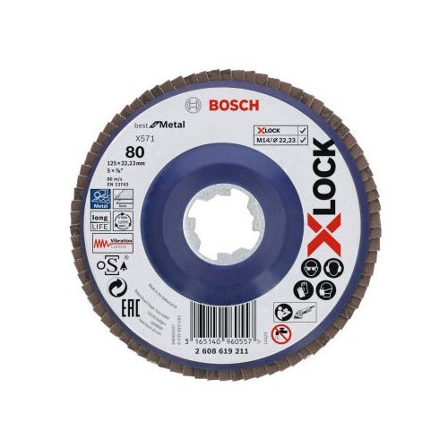 Bosch x-lock lamelna ploča Ø125 mm, g 80, X571, best for metal, 1 komad 2608619211 Slike
