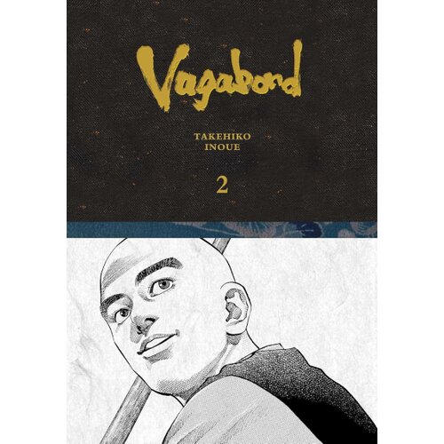 Harper Collins Publishers Ltd Takehiko Inoue - Vagabond Definitive Edition Vol. 2 Cene