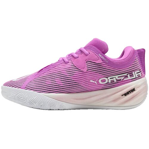 Puma Ko&scaron;arka Baskets all-pro nitro 2 en mousse NITRO Rožnata Cene