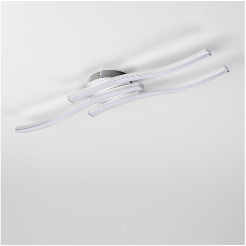  LED plafonsko svetlo 3xLED/6W/230V 3000K srebrno Cene