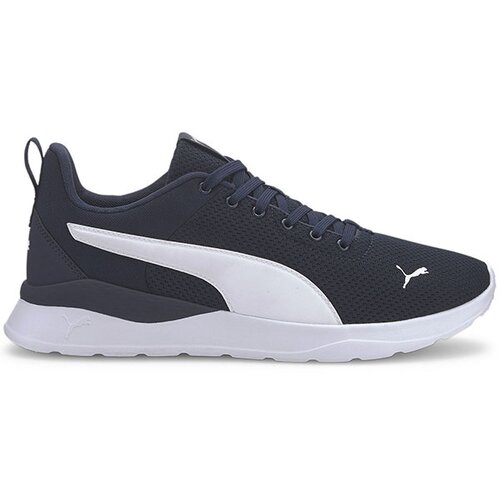Puma muške patike anzarun lite 371128-05 Cene