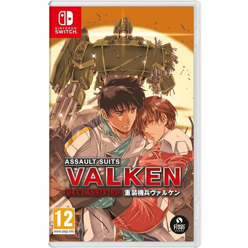 Clear River Assault Suit Valken Declassified (Nintendo Switch) Cene