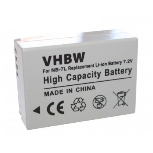 VHBW baterija NB-7L za canon powershot G10 / G11 / G12 / powershot SX30, 700 mah kompatibilnost s originalnom baterijom Cijene