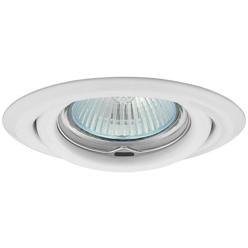 Kanlux 307 - Ugradno svetlo ARGUS 1xGX5,3/50W/12V Slike