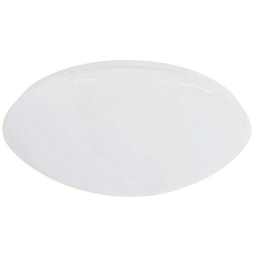  Stropna svjetiljka Lumera Galaxy (24 W, 1.680 lm, RGB, Ø x V: 38 x 10,5 cm) Cijene