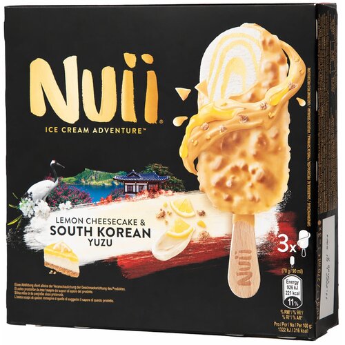 FRONERI ADRIATIC DOO STARI BAN Slad.Nuii Yuzu mult.stapic 3x90ml(210g) Cene