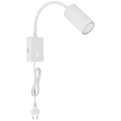 Globo ZIDNA LAMPA SAVITLJIVA 1XGU10 ROBBY 57911WW Cene