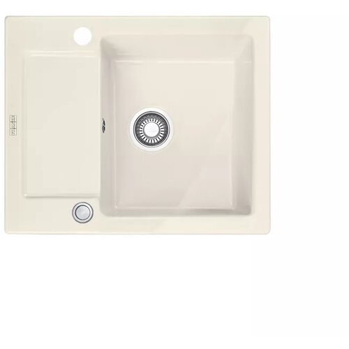 Franke sudopera Maris MRK 611-62 124.0335.674 Cene