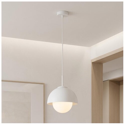 Brilagi Luster na kablu COSMO 1xE27/60W/230V prečnik 18 cm bela/zlatna Slike