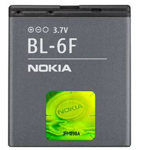 Nokia Baterija za N78 / N79 / N95-8GB, originalna, 1200 mAh