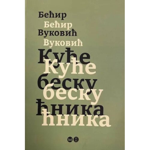 &amp;Scaron;tampar Makarije Bećir Vuković - Kuće beskućnika Slike
