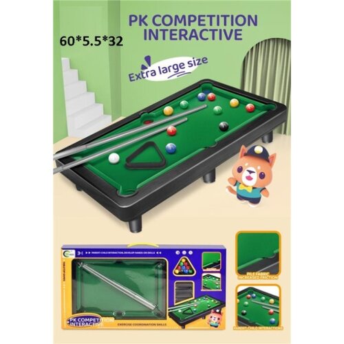  Bilijar set ( 894898 ) Slike