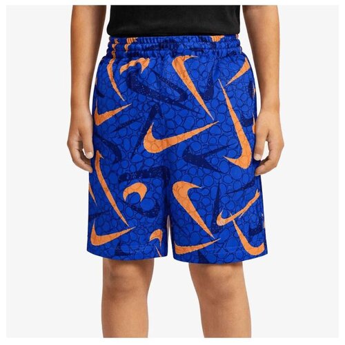 Nike 4 volley short Slike