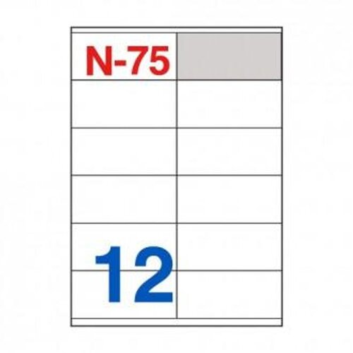 NANO Etikete za laserske i ink-jet pisače , N-75, 105x48 mm, 100/1 Cijene