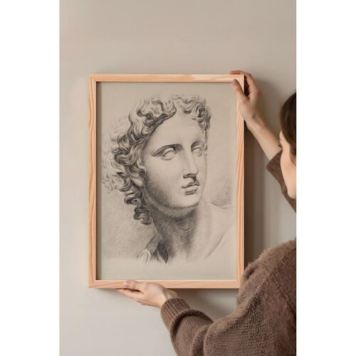 WALLXPERT Dekorativna slika u okviru 50 x 70 cm Cene