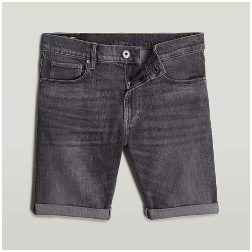 G-star Raw Kratke hlače & Bermuda Pantalones Hombre Mod&egrave;le D23615 D837 Siva Cene