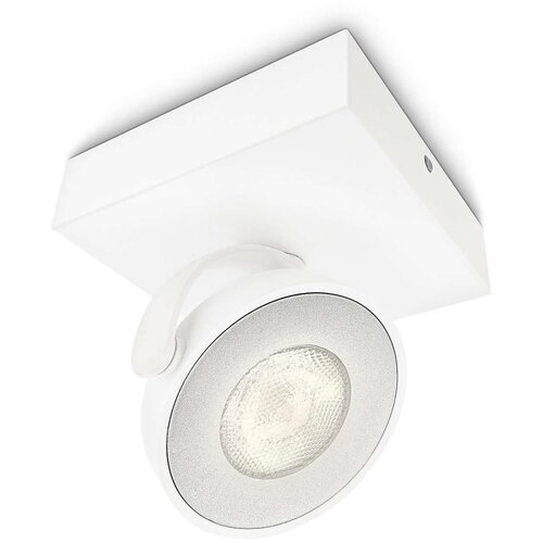Philips clockwork spot svetiljka bela led 1x4.5W selv Slike