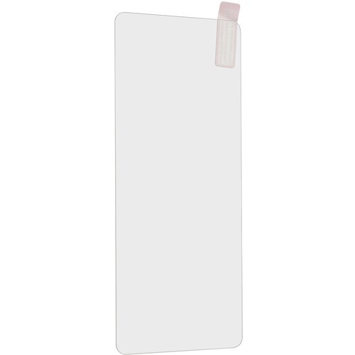 Tempered glass plus za motorola moto one vision Slike