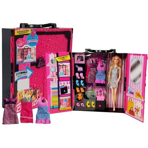  Ormar sa lutkom za igru sa odjećom za presvlačenje Cijene