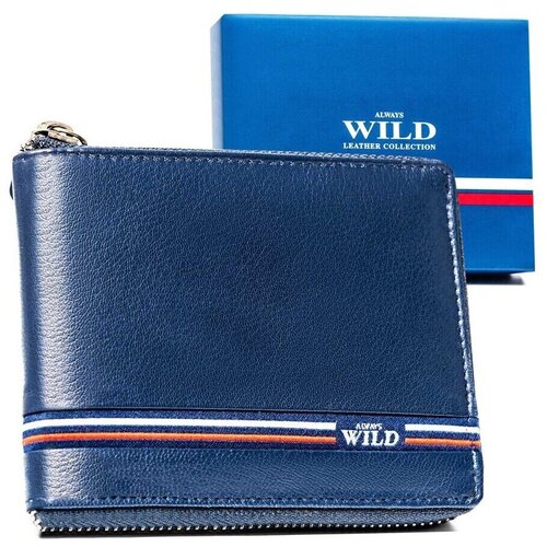 Always Wild N992ZGV sarena Slike