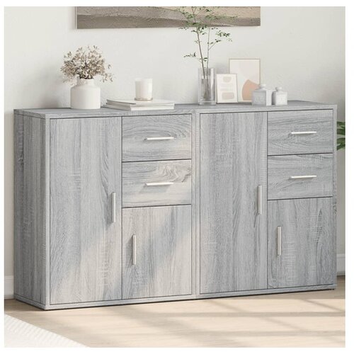 vidaXL Komoda 2 kosa siva sonoma 60x31x70 cm inženirski les Cene