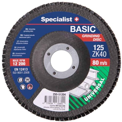  Lamelirana brusna ploča Basic 125mm, ZK40 Cijene