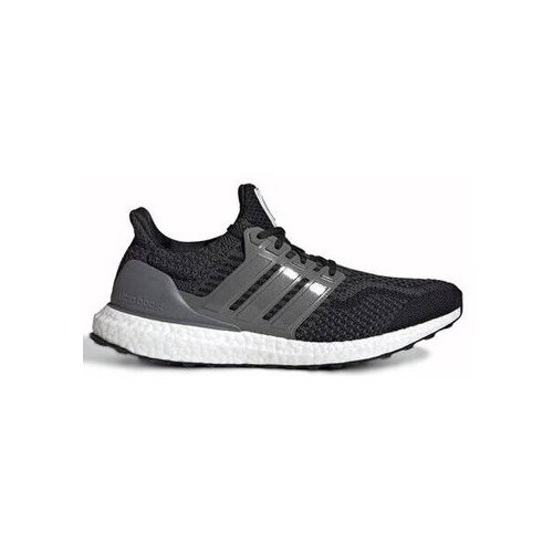 Adidas Nizke superge Ultraboost 5.0 pisana Cene