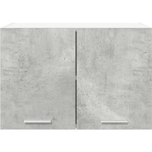 VidaXL viseći ormarić riga 2 pcs beton siva i bijela 60 x 31 x 40 cm Slike