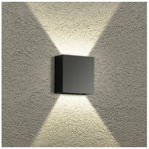  Brilagi - LED spoljna zidna svetiljka DOUBLERAY LED/4W/230V crna IP65 Cene
