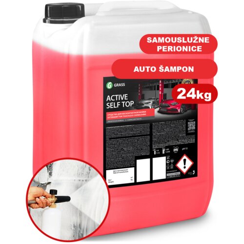 Grass Sredstvo za samouslužne perionice ACTIVE SELF TOP 24kg Slike