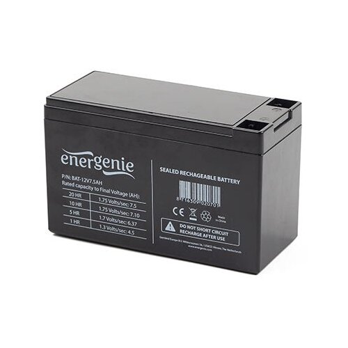  Baterija za UPS GEMBIRD, 12V 7.5 AH BAT-12V7.5AH Cene