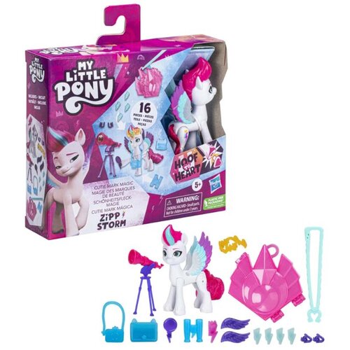 Hasbro My Little Pony Cutie, Figurica s dodacima, (21605932) Cene